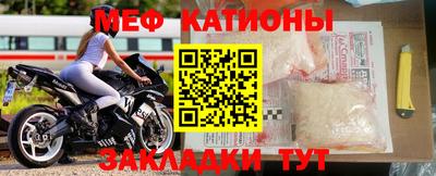 скорость Новозыбков