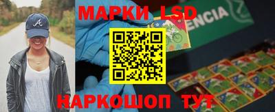 мяу мяу мука Новодвинск