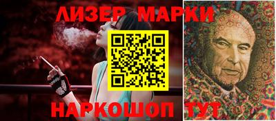 мяу мяу мука Новодвинск
