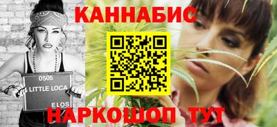 jwh Новокубанск