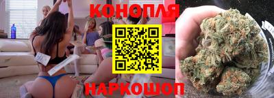 дмт Наро-Фоминск