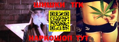 jwh Новокубанск