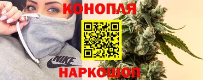 jwh Новокубанск