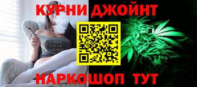 мяу мяу мука Новодвинск