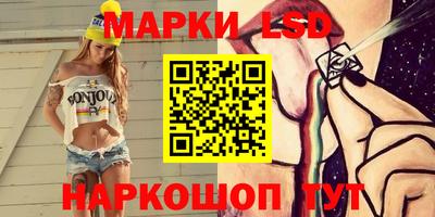 jwh Новокубанск