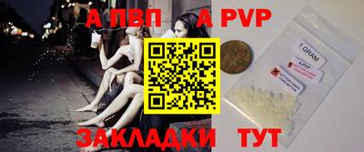 скорость Новозыбков