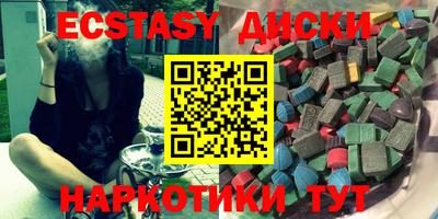 mix Нальчик