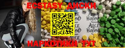 jwh Новокубанск