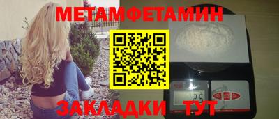 mix Нальчик