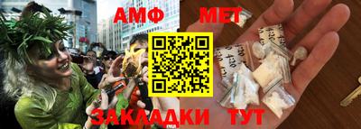 mix Нальчик