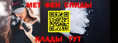 jwh Новокубанск