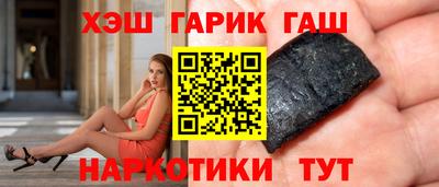 скорость Новозыбков