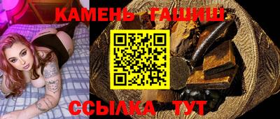 мяу мяу мука Новодвинск