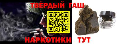 скорость Новозыбков
