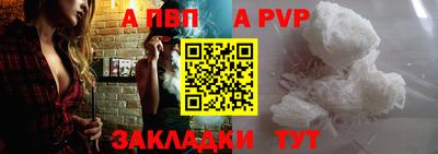 jwh Новокубанск