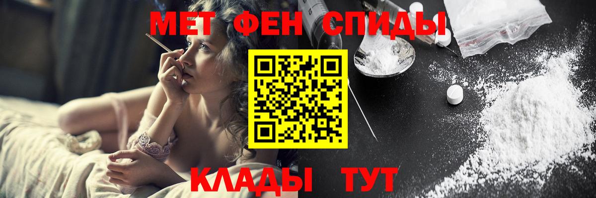 LSD-25 Стрежевой