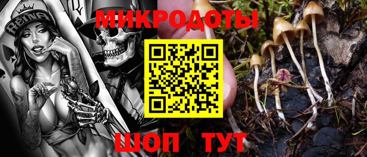 Каннабис  Меф  Стрежевой  COCAIN  МАРИХУАНА  ГАШ  МЕФ кристаллы  Вход с VPN  Гашиш 